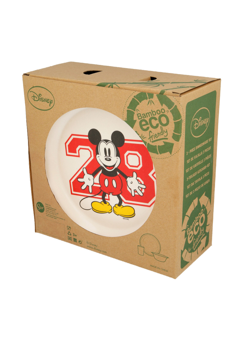 Набір посуду Disney - Mickey Mouse, Bamboo Set Stor (201089869)