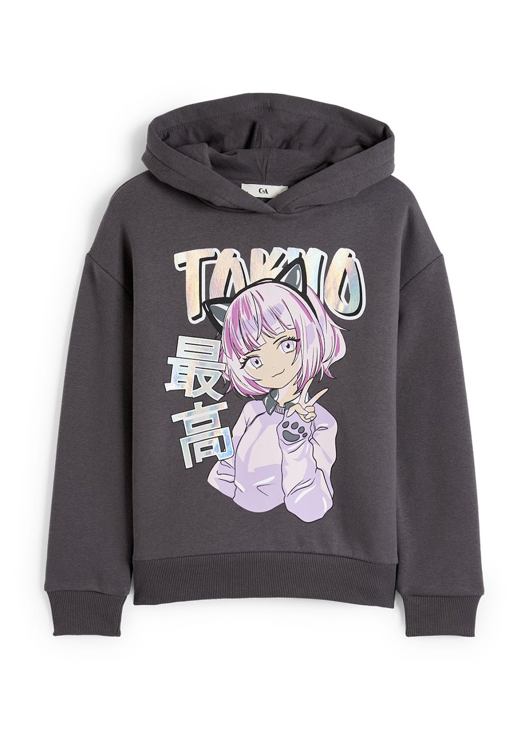 Худи C&A (322984184)