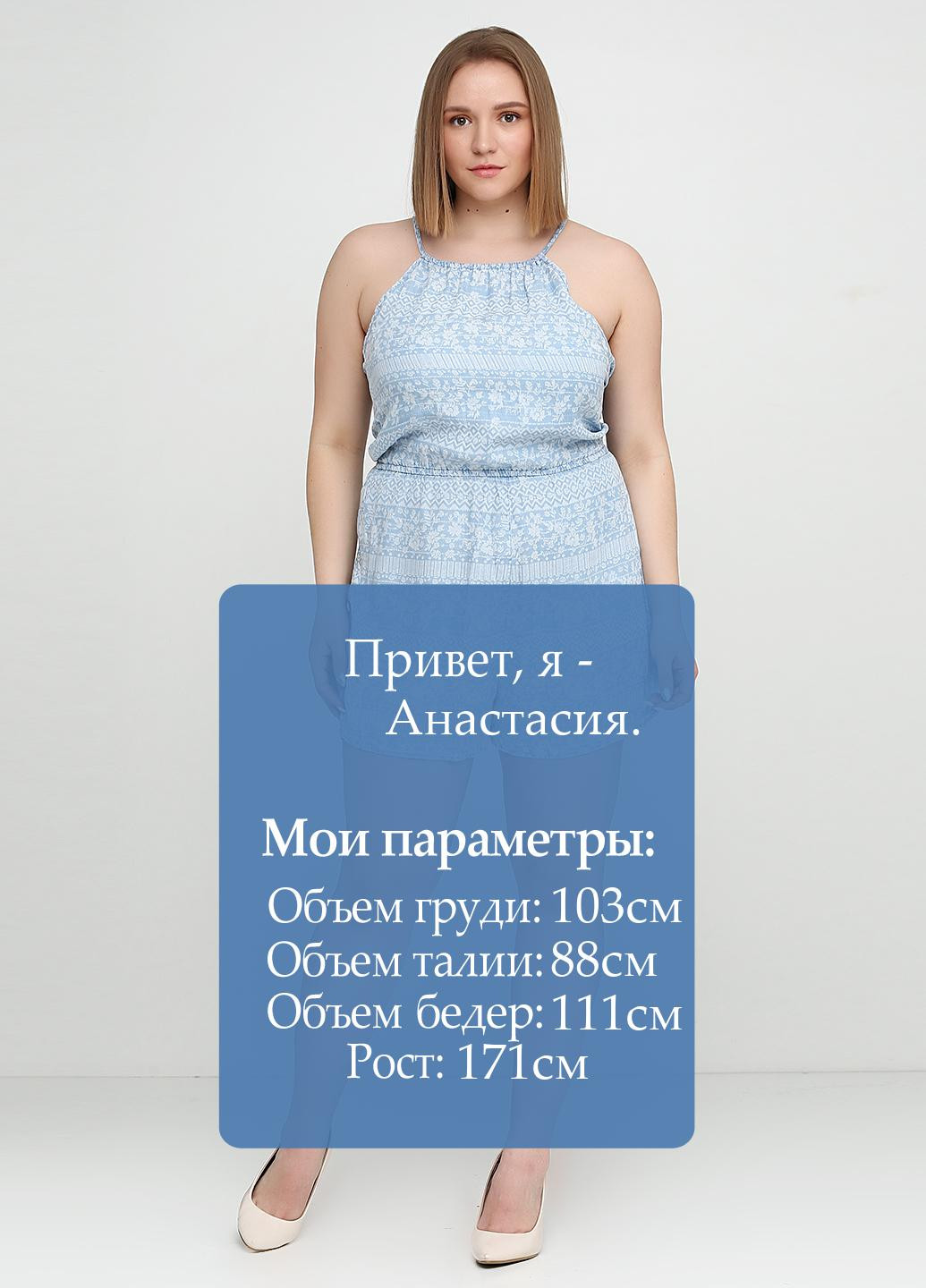 Комбінезон Castro комбінезон-шорти геометричний блакитний кежуал