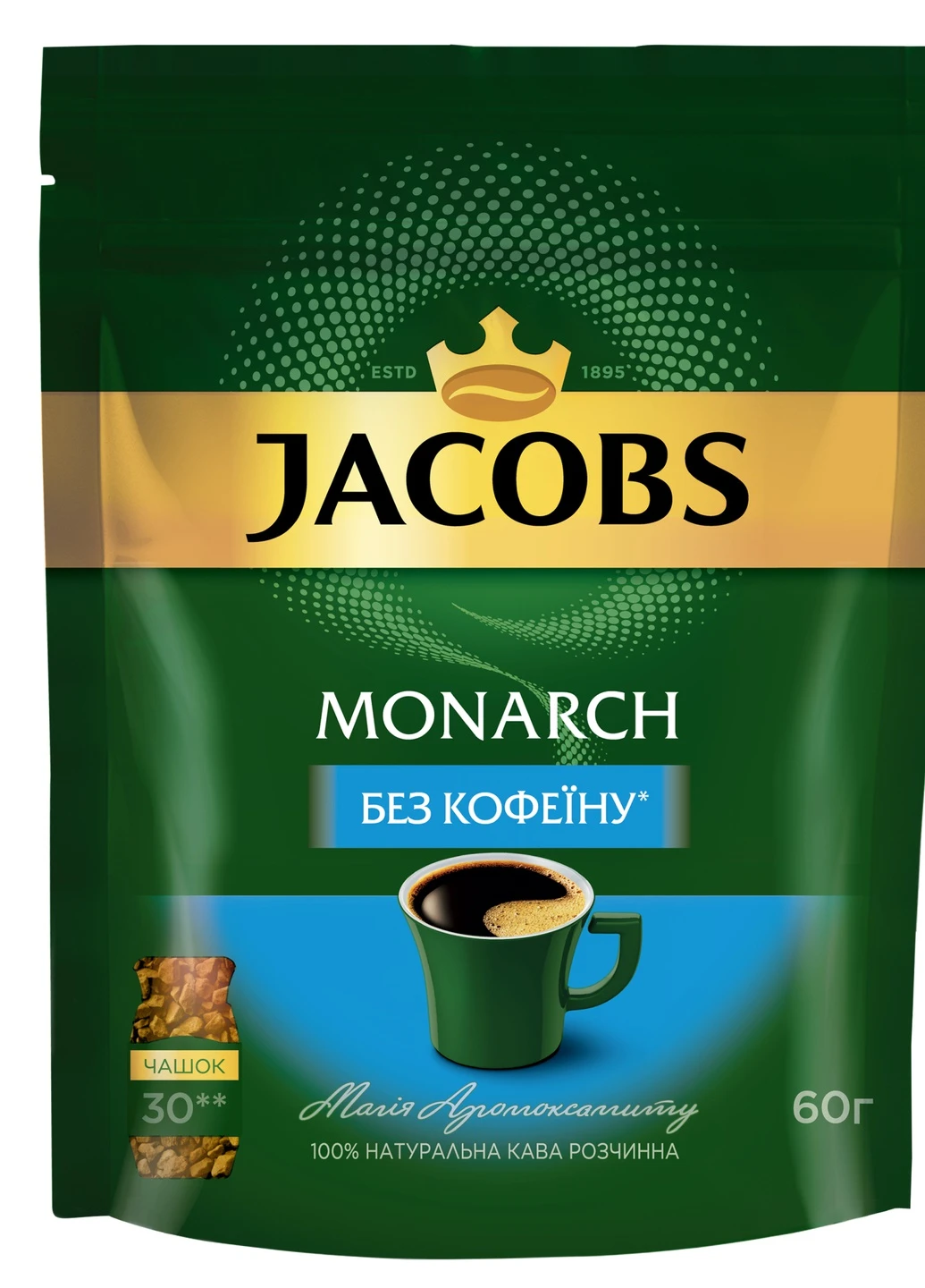 Кава розчинна Monarch без кофеїну 60г Jacobs (254803223)