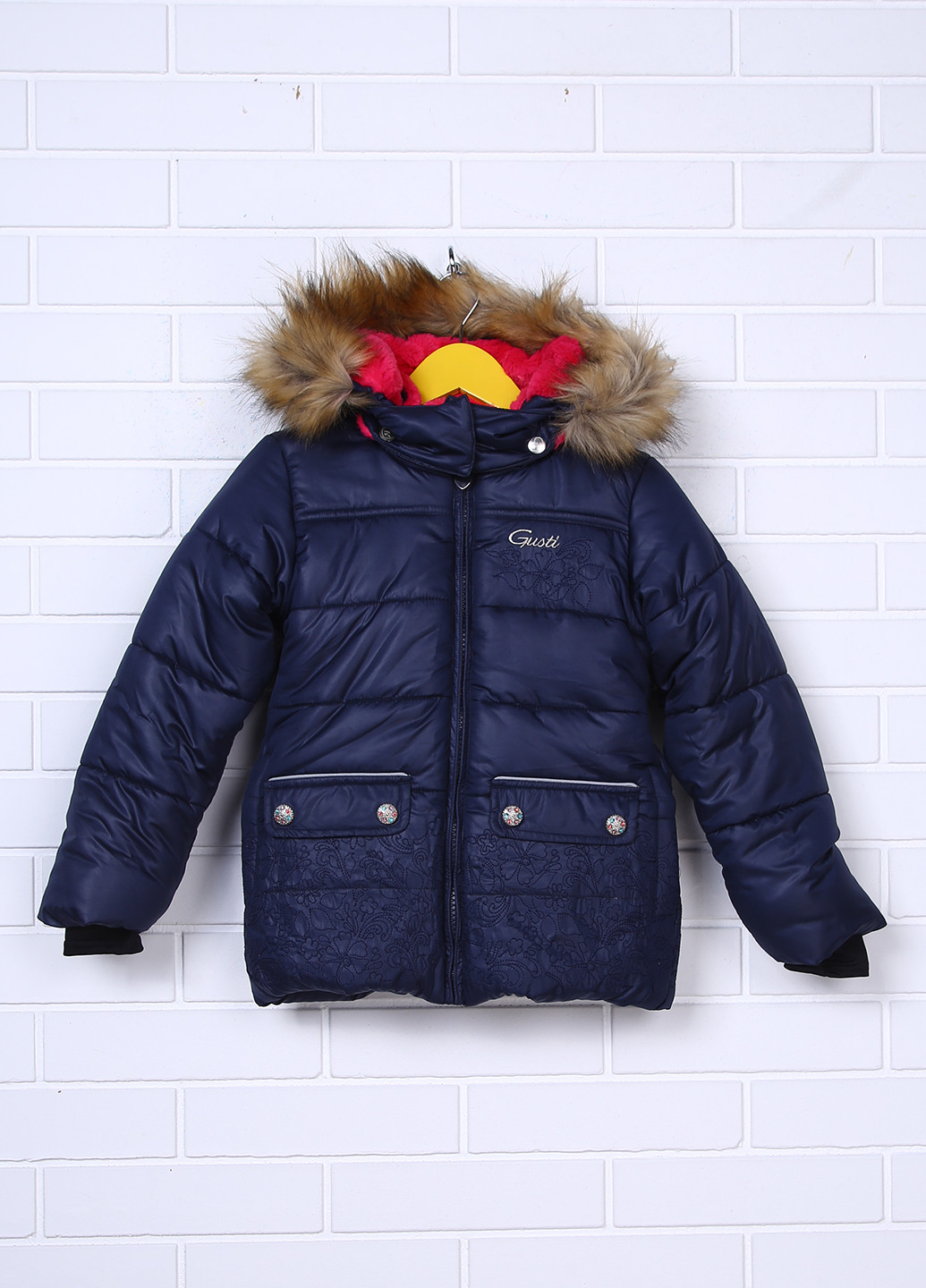 Темно-синяя зимняя куртка Gusti Boutique