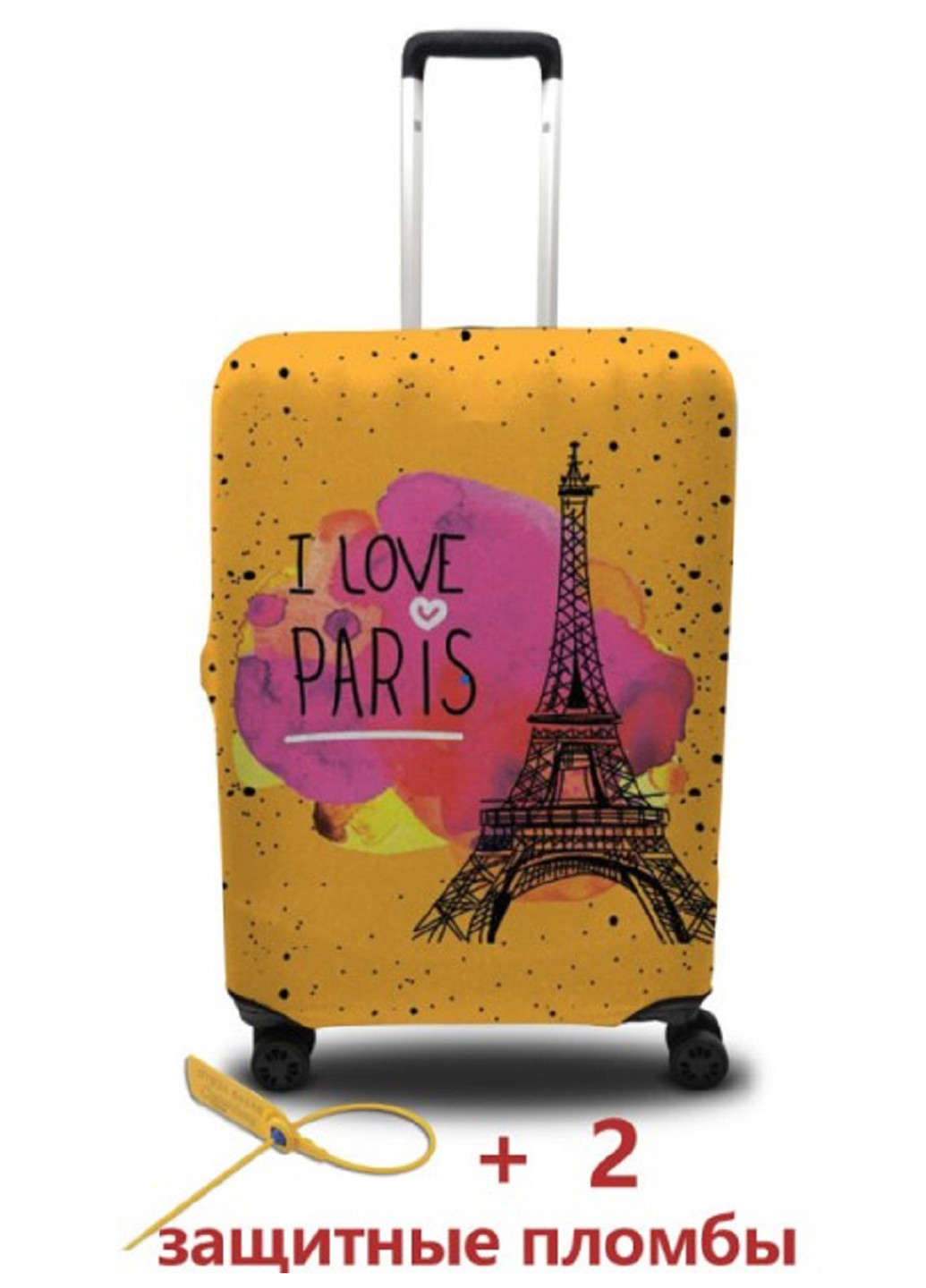 Чехол на чемодан M дайвинг с рисунком Париж C0414M Coverbag (203038750)