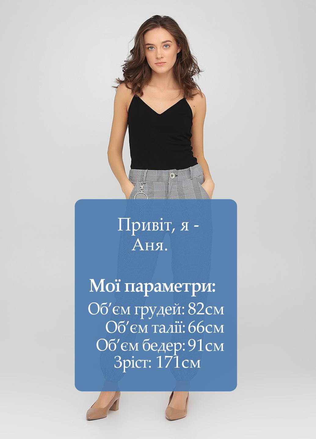 Штани Bebe Plus (253382884)