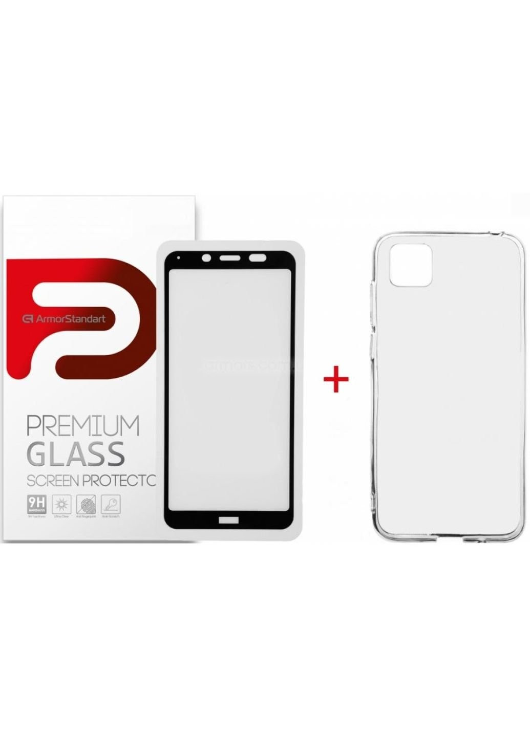 Чохол для мобільного телефону Huawei Y5p Air Series Panel + Full Glue Glass (ARM58056) ArmorStandart (252571326)
