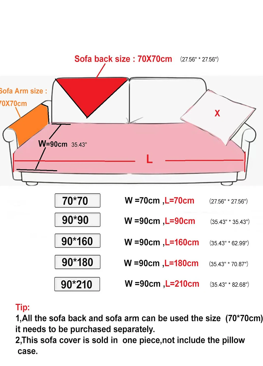Чехол для мебели (90х90) SHEIN (324986282)