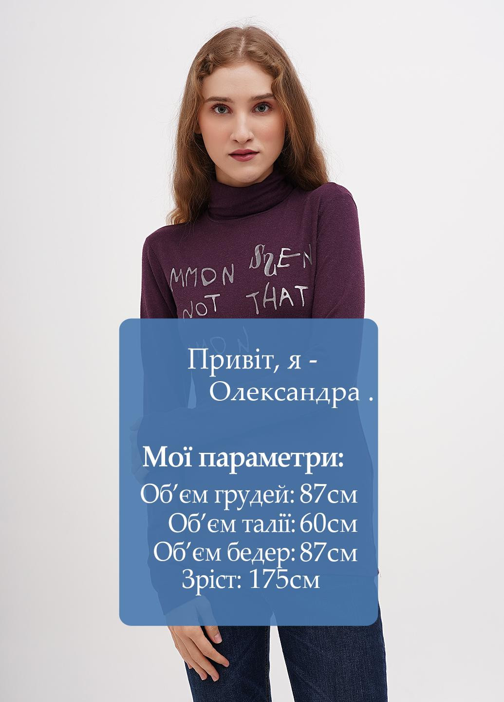 Гольф Sassofono (300234953)