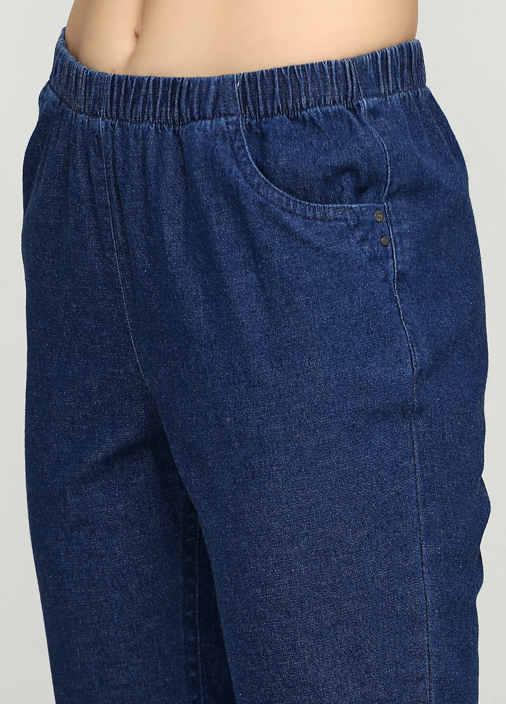 Темно-синие демисезонные зауженные брюки BRANDTEX CLASSIC