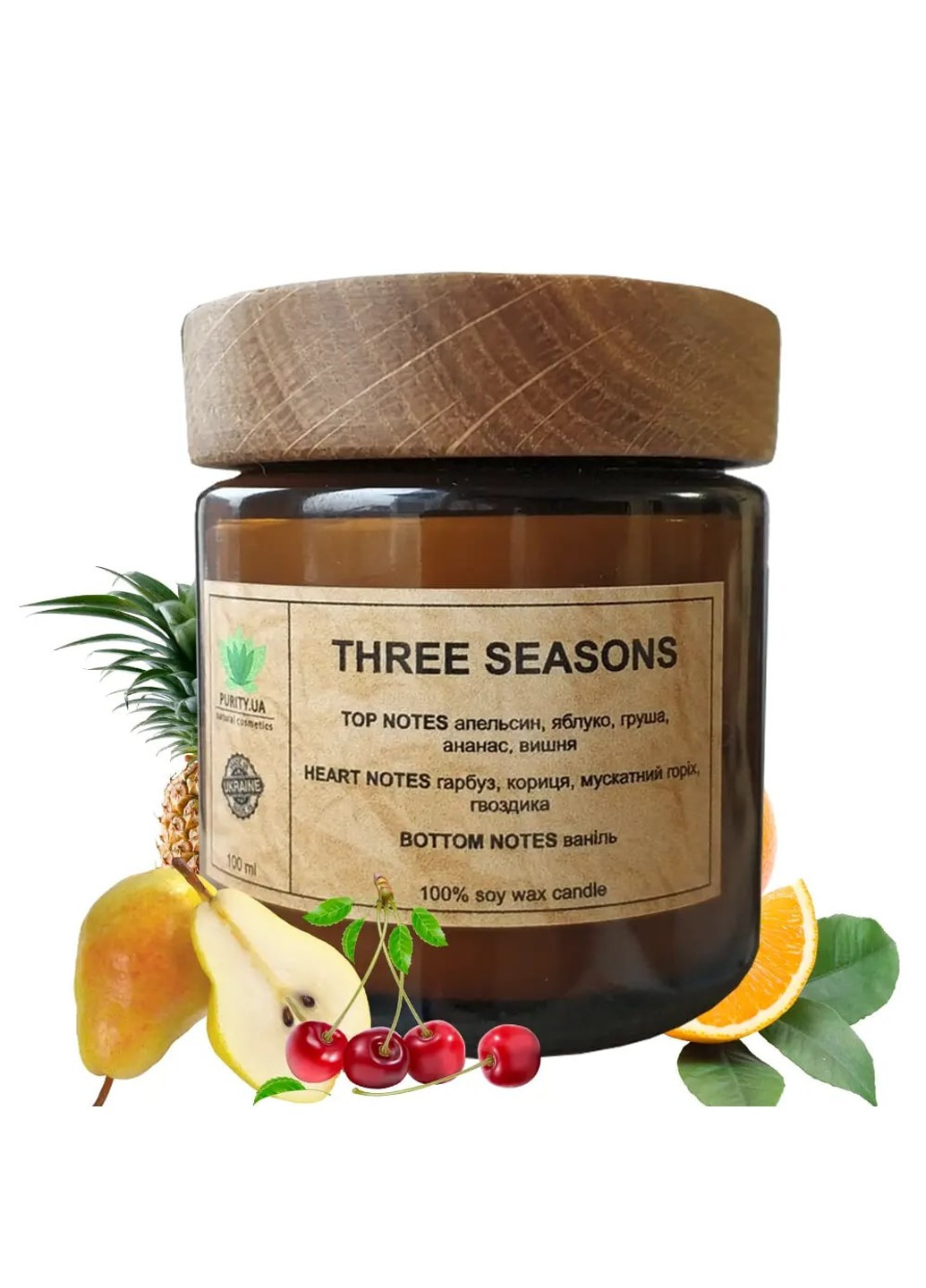 Аромасвечка Three seasons M 100 г Purity (253551338)