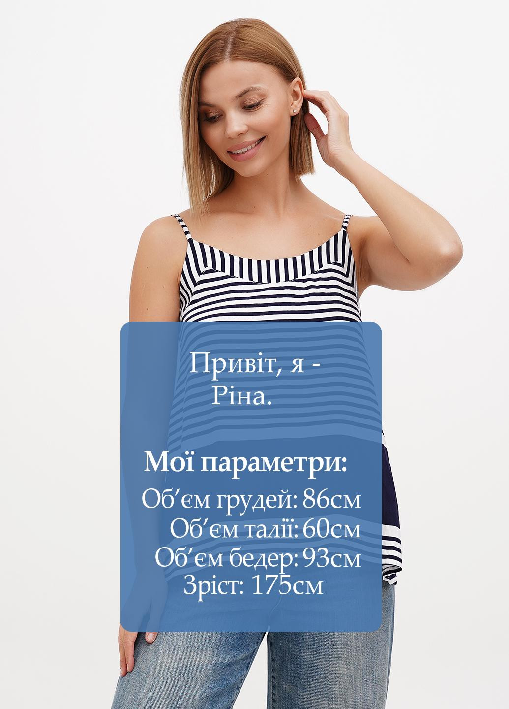 Топ Sassofono Club (295349579)