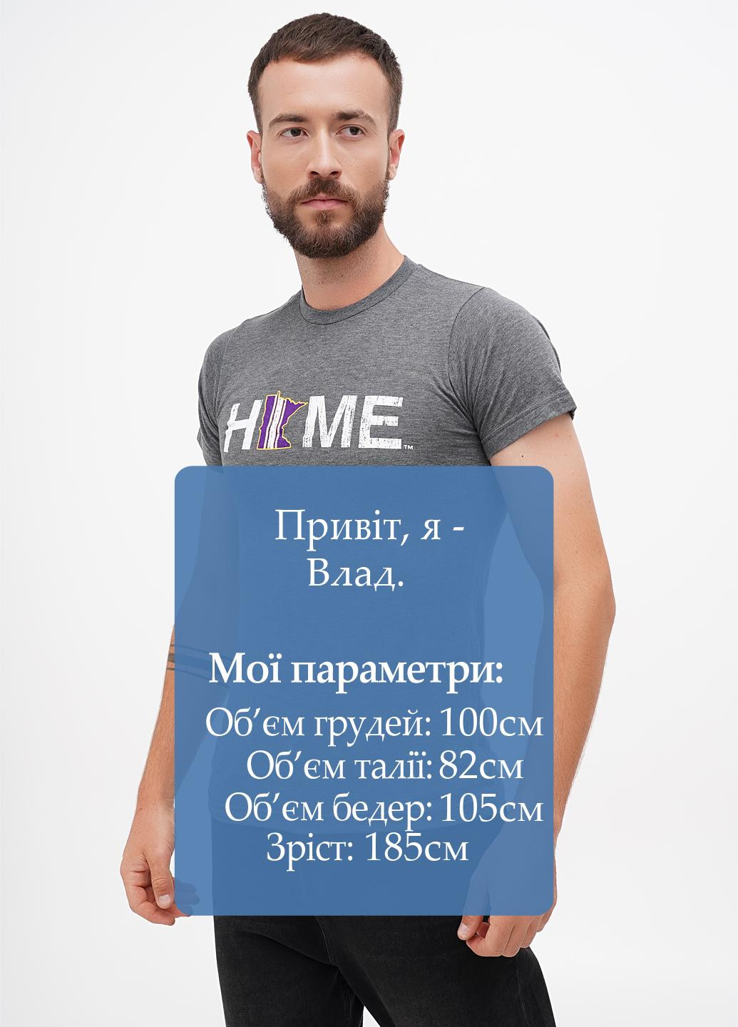 Серая футболка My State Threads