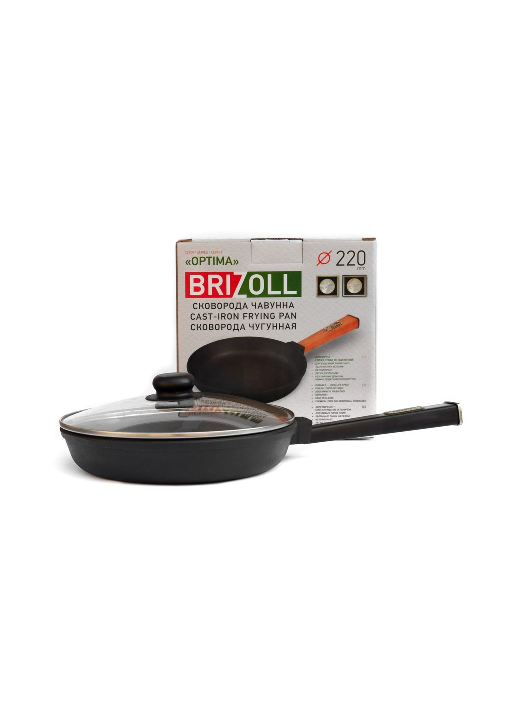 Сковорода чугунная с крышкой Optima-Black 220 х 40 мм Brizoll (255190767)