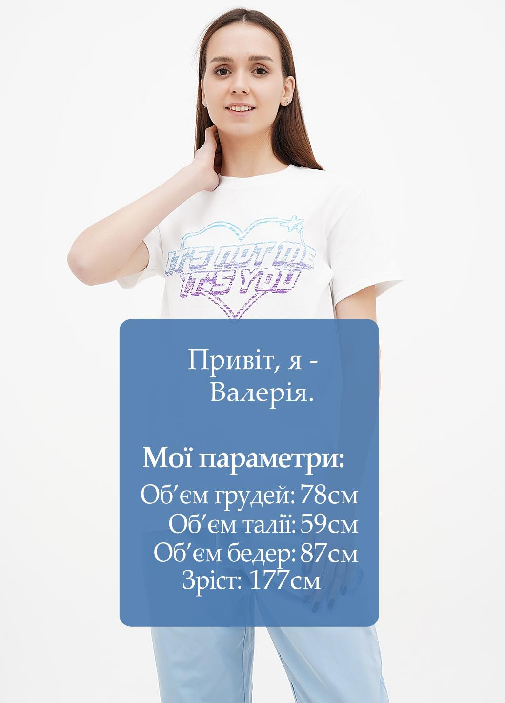 Футболка Ripple Junction - (316235196)