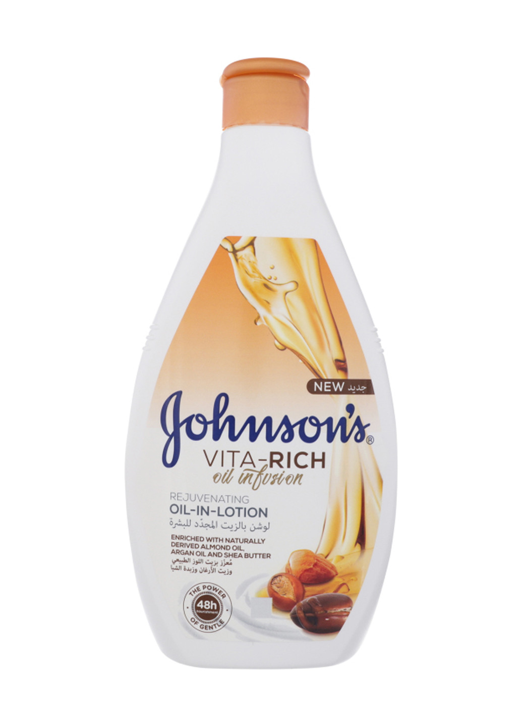Лосьйон для тіла vita-rich поживний з оліями мигдалю і ши (400 мл) Johnson's 3574661544274 (256019450)