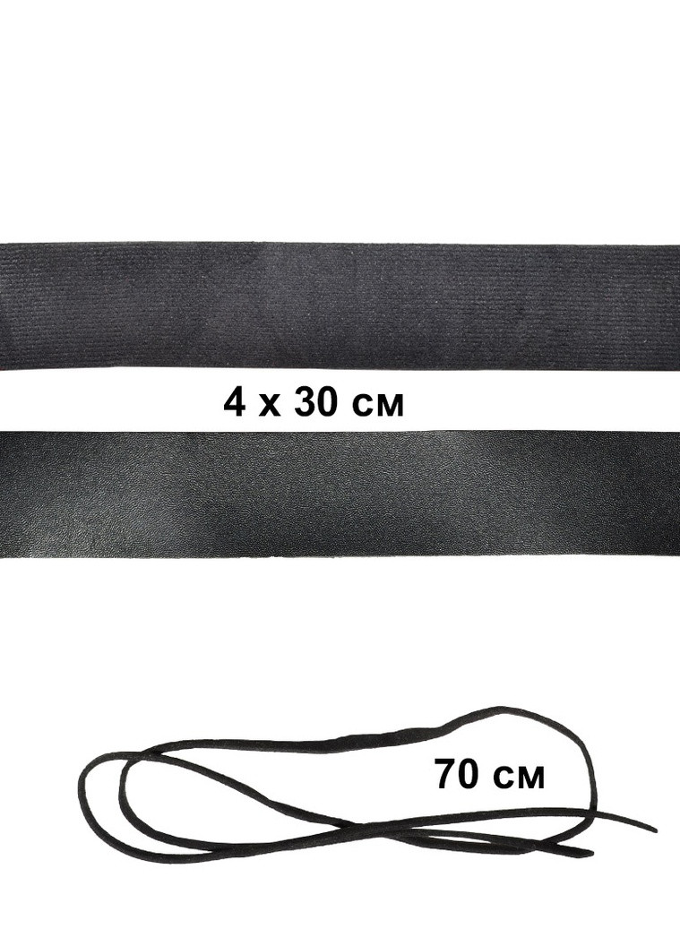 Чокер Langsha метал, екошкіра (252830686)