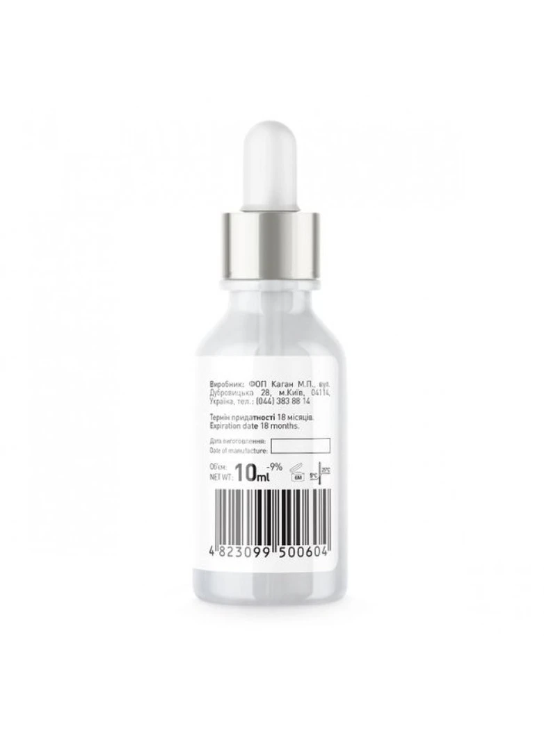 Сироватка для кожи вокруг очей Brightening Eye Serum 10 мл Joko Blend 4823099500604 (249977887)