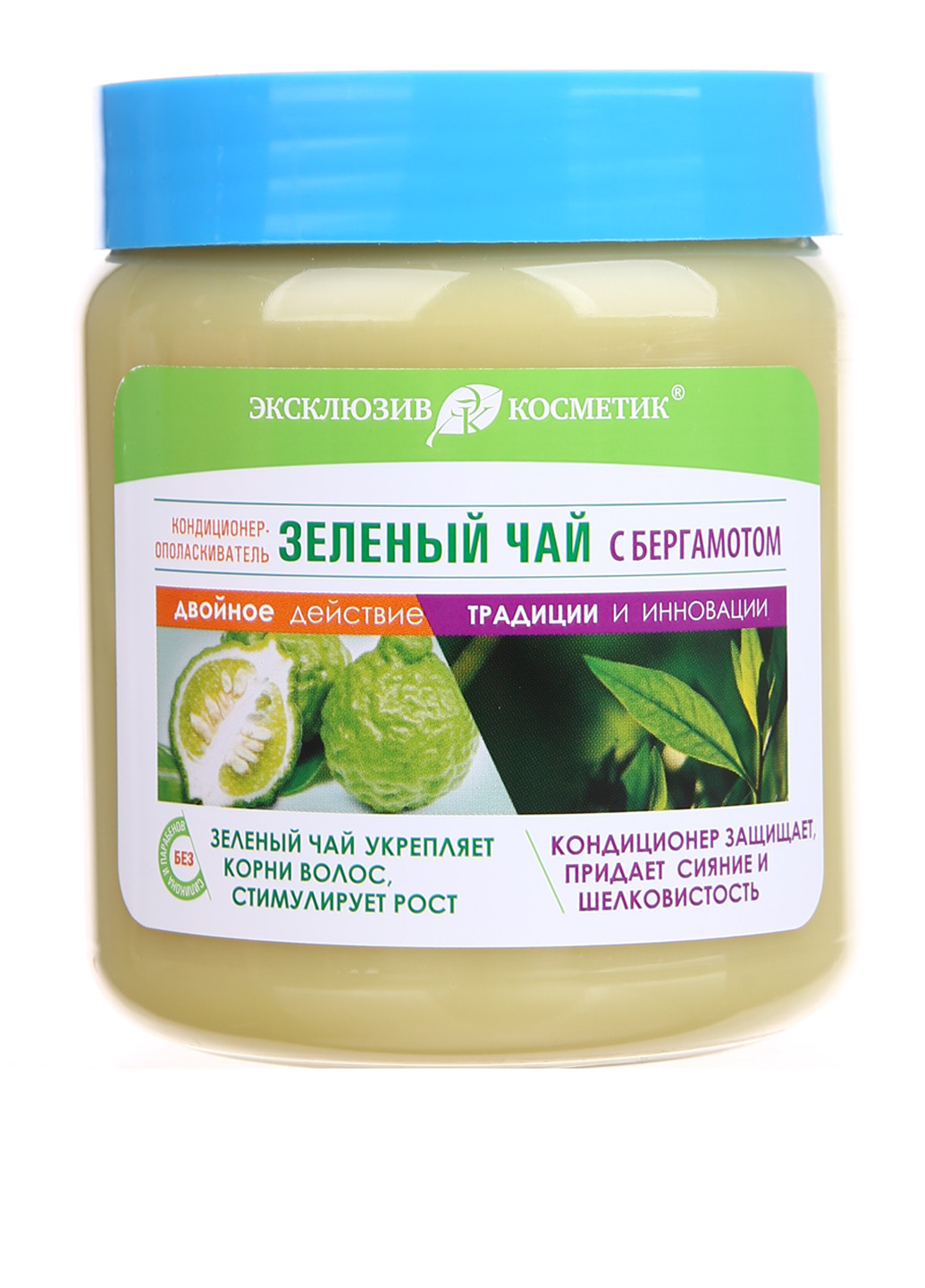 Кондиционер-ополаскиватель Зеленый чай с бергамотом, 500 г Эксклюзивкосметик (32783642)