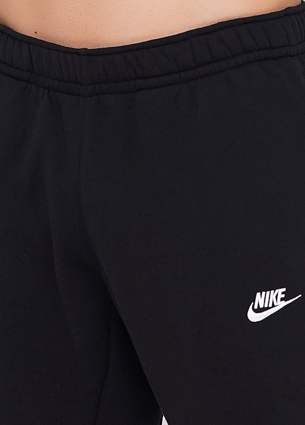 Черный демисезонный костюм (толстовка, брюки) брючный Nike