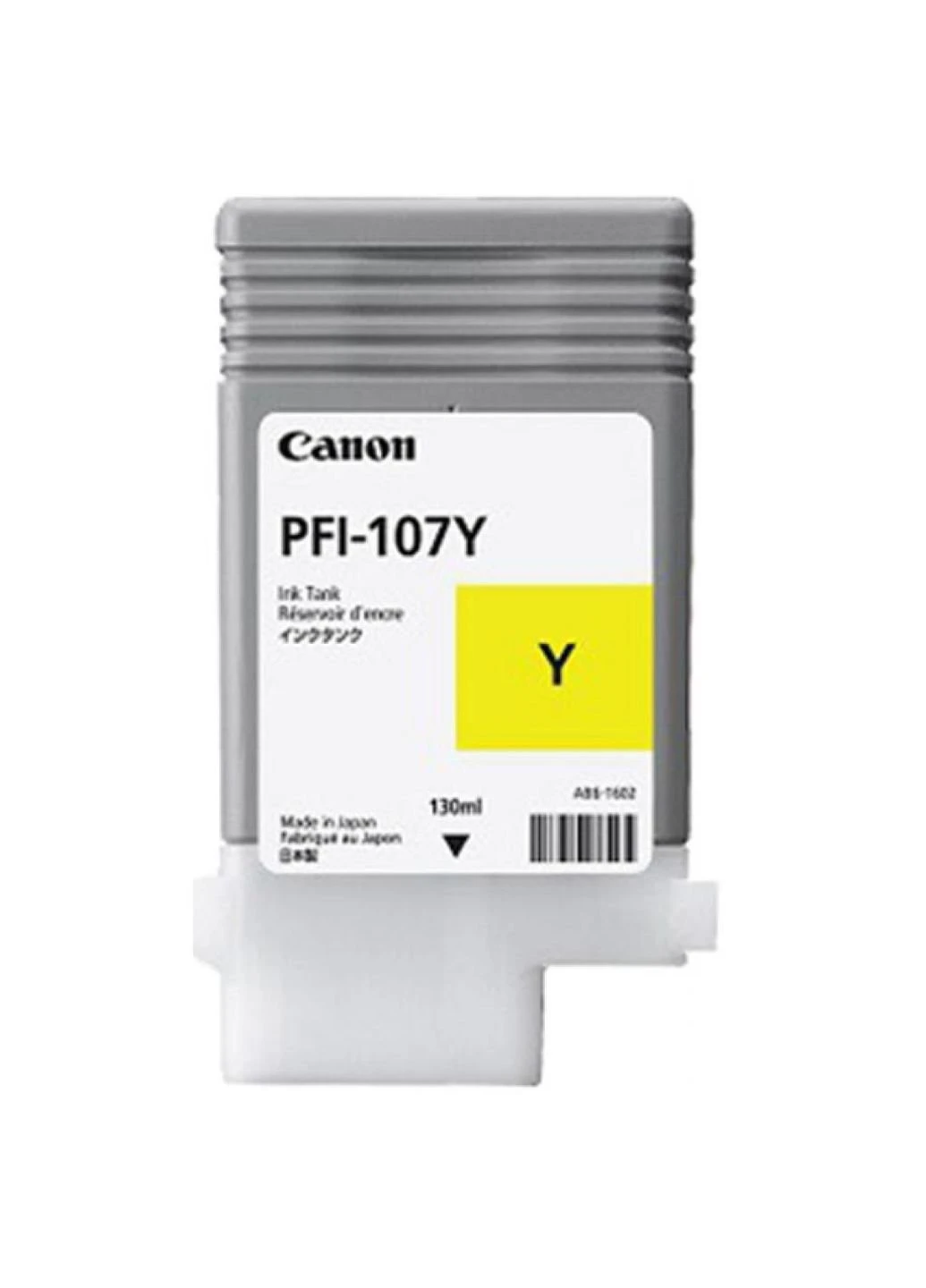 Картридж (6708B001) Canon PFI-107Yellow (247616641)