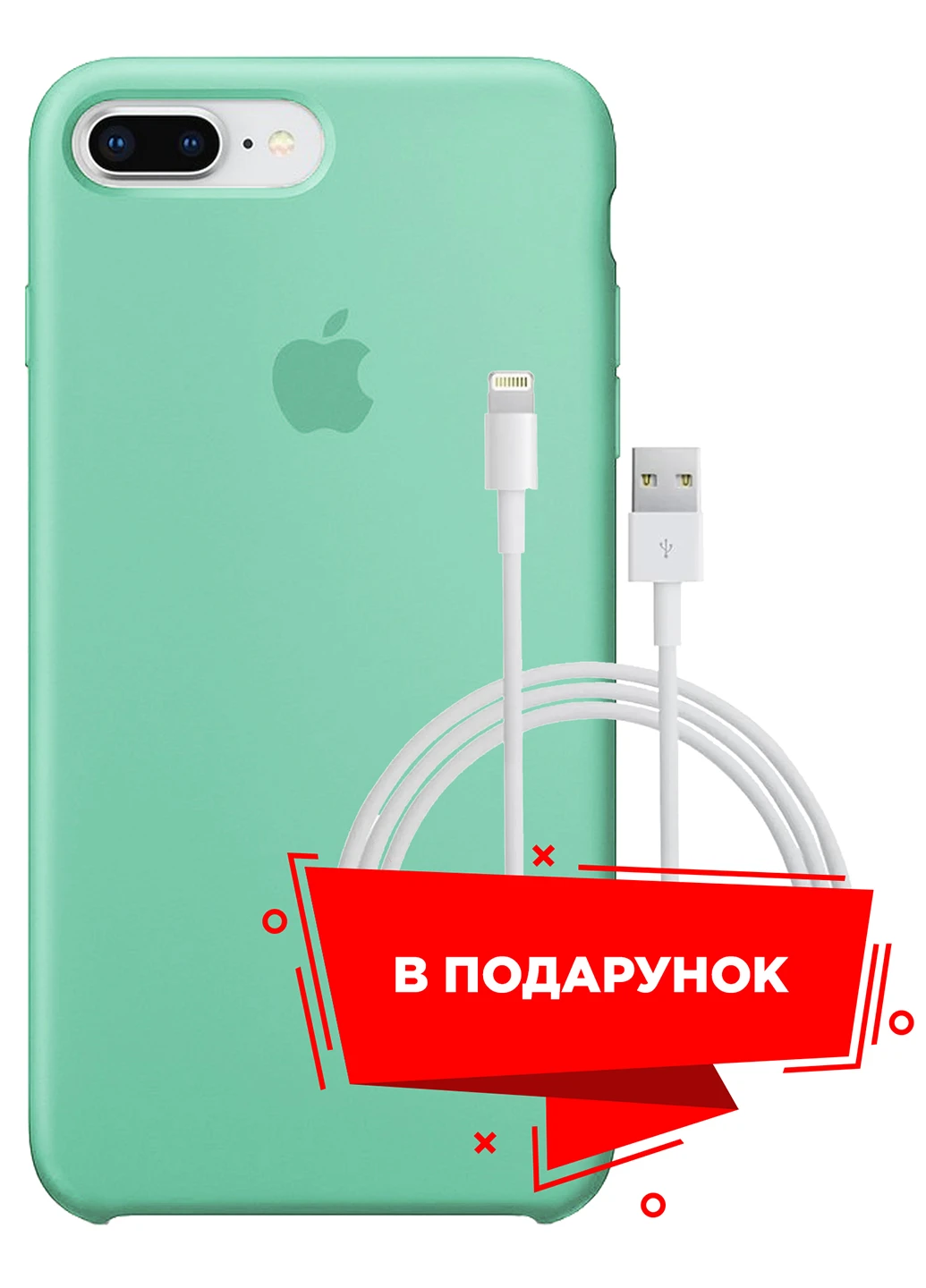 Чохол для Apple iPhone 7 Plus / 8 Plus Marine Green + кабель Lightning (ARS54239) ARS (225525059)