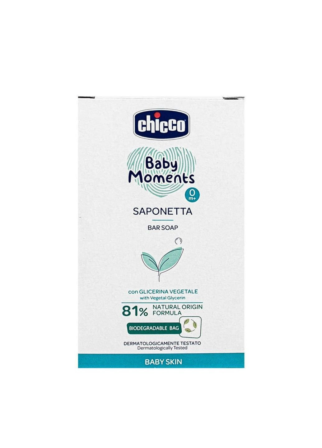 Детское мыло мягкая пена Baby Moments, 100 г (10398.00) Chicco (254067722)