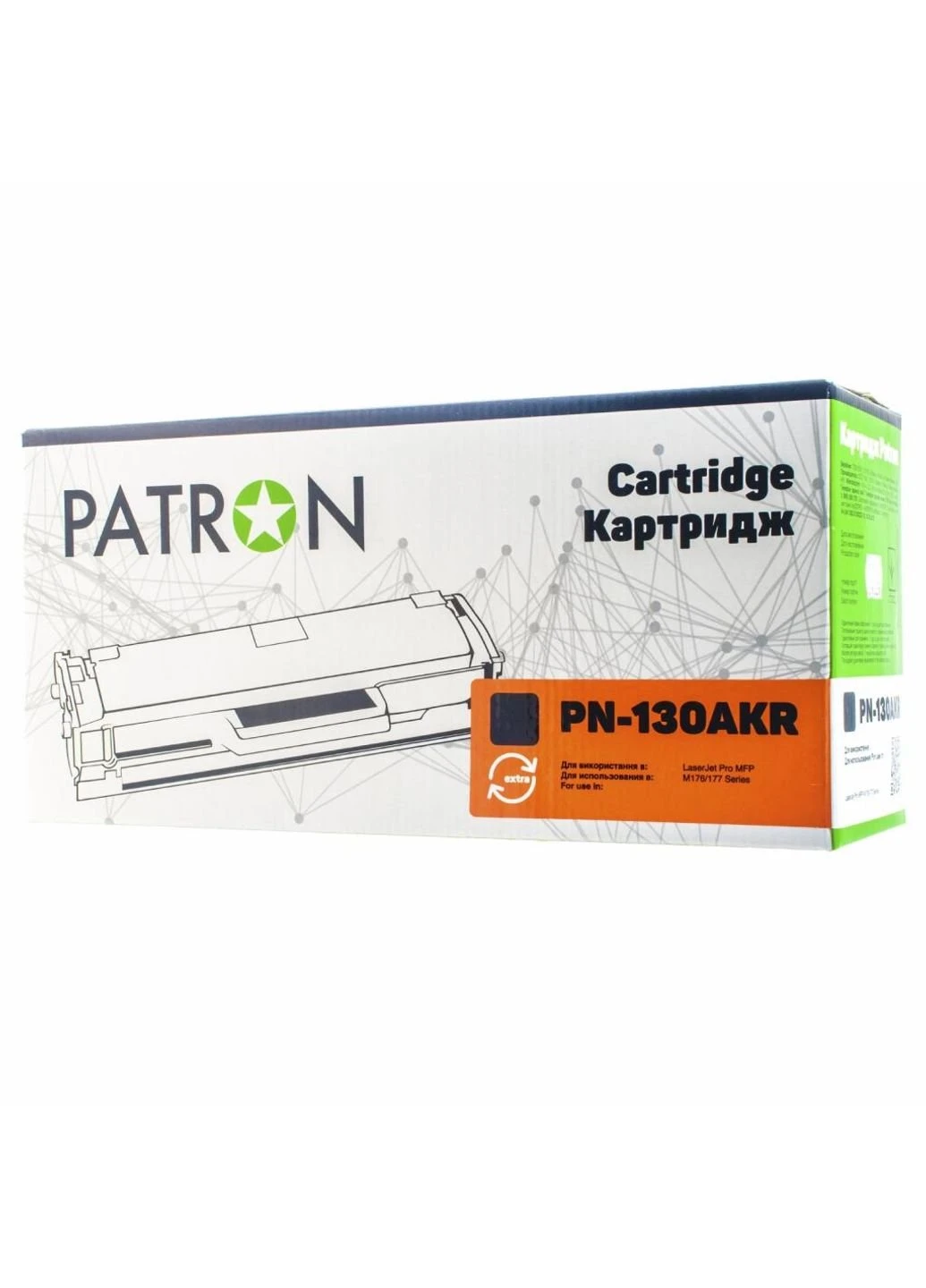 Картридж (PN-130AKR) Patron HP CLJ CF350A для M176/M177 Black, Extra (247617004)