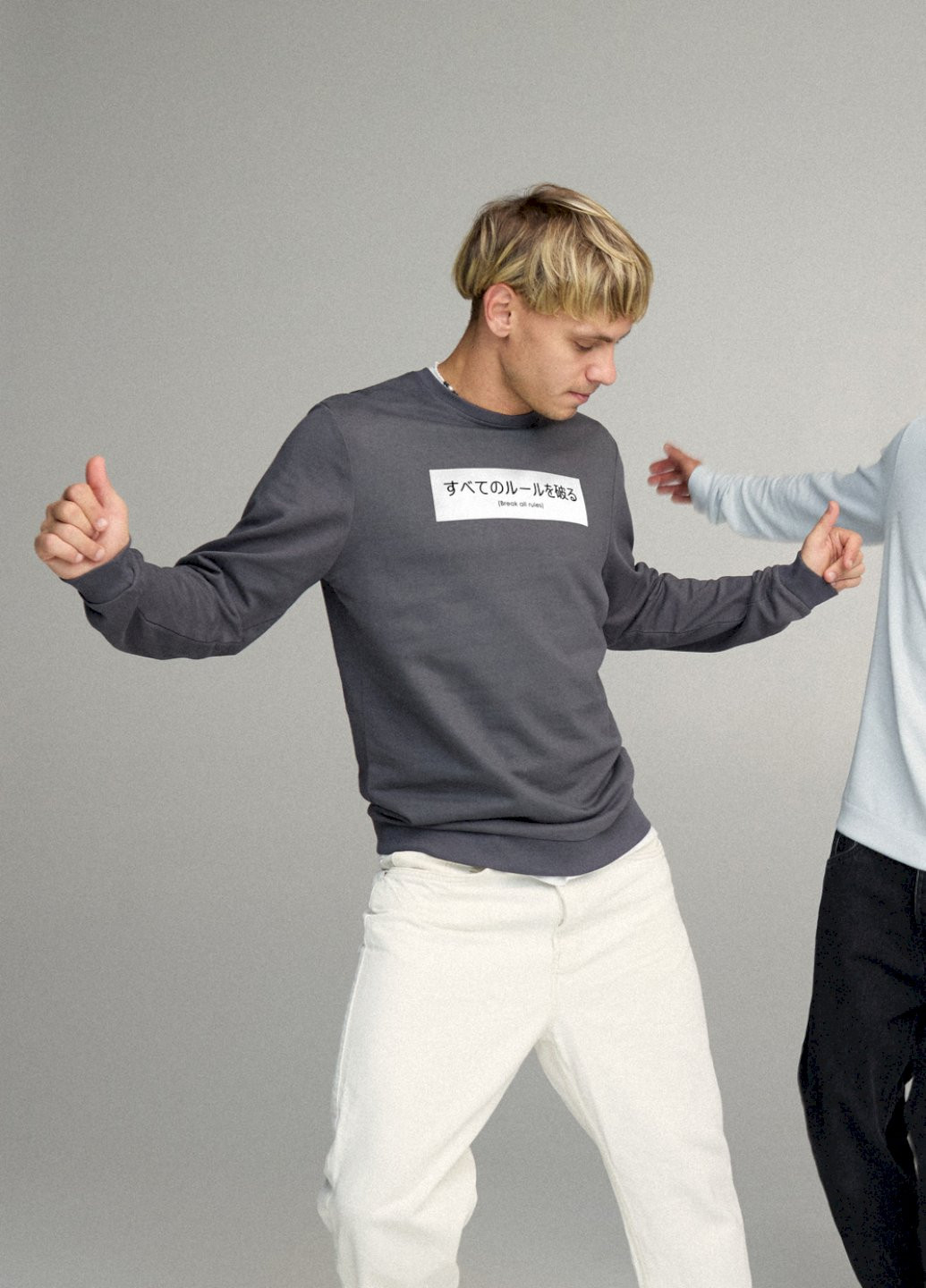 Темно-серый свитшот мужской basic /no flis/ YAPPI (252259554)