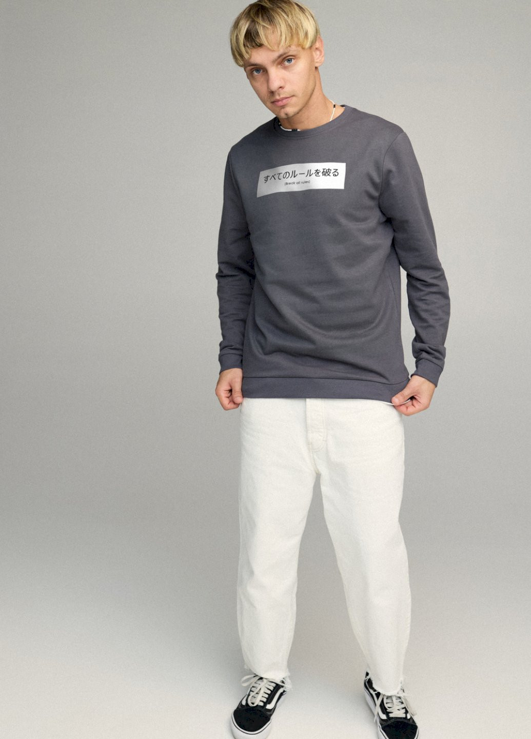 Темно-серый свитшот мужской basic /no flis/ YAPPI (252259554)