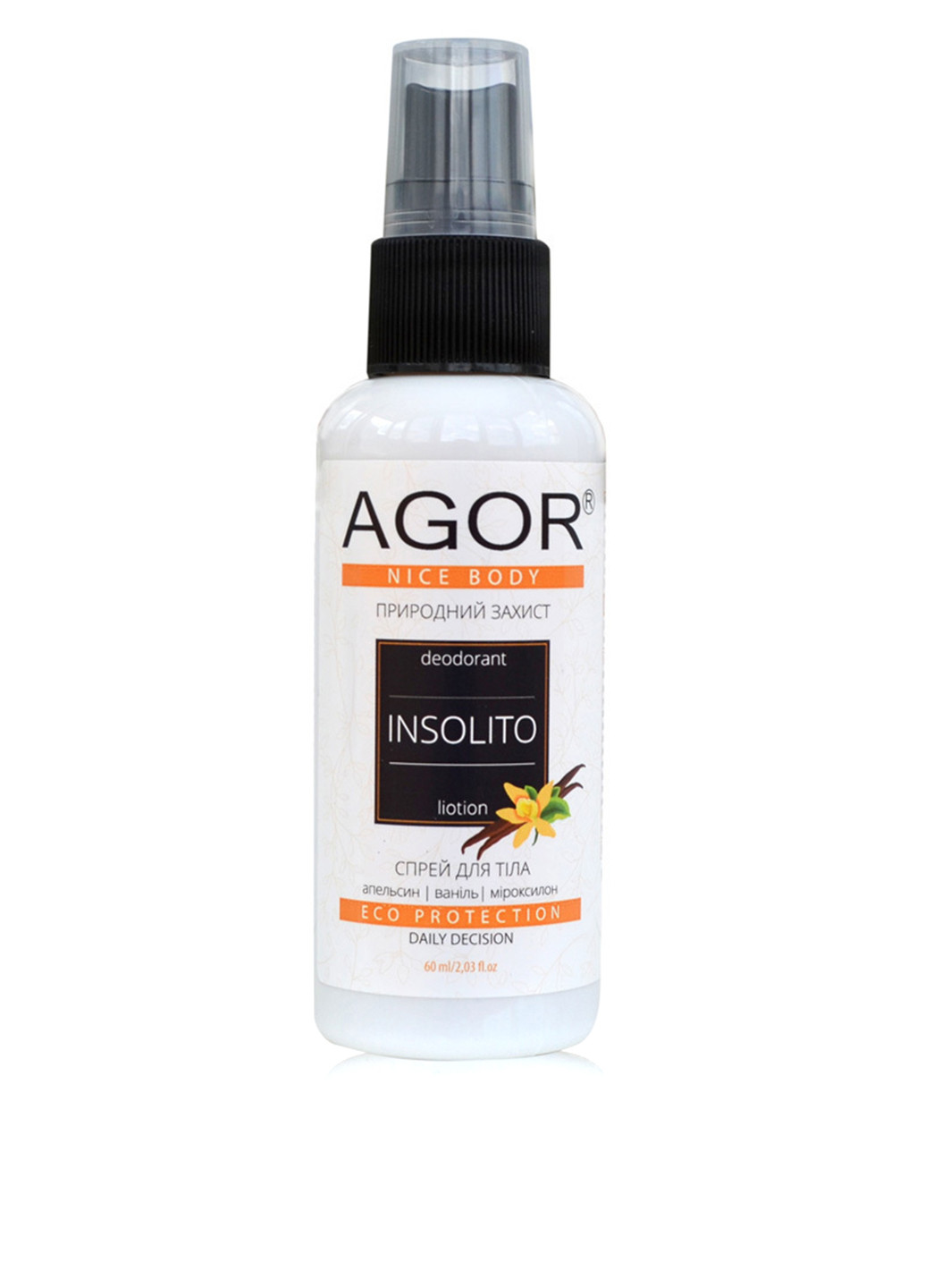 Минерально-травяной дезодорант Nice Body Insolito 60 мл Agor (88094911)