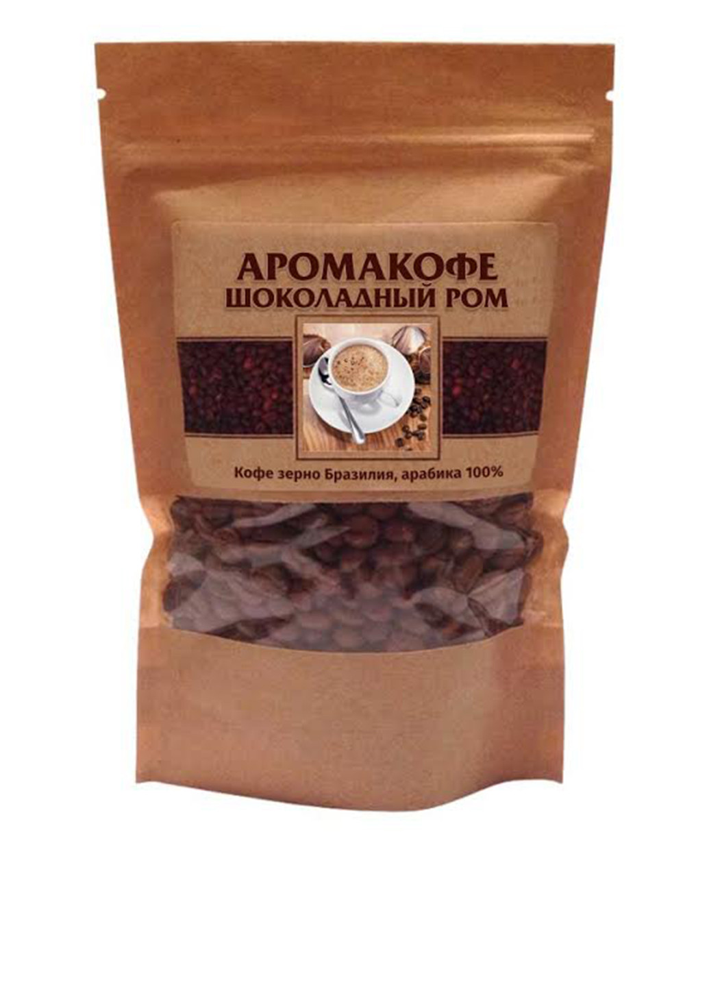 Кофе Аромакофе шоколадный ром (зерновой), 150 г Reinbek (19376398)
