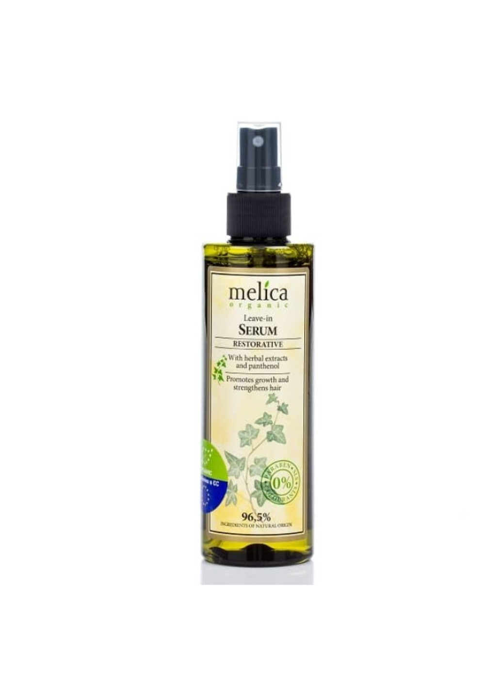 Закрепляющая сыворотка с растительными экстрактами и пантенолом 200 мл Melica Organic (253590865)