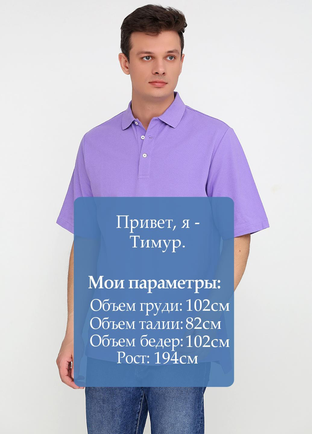 Сиреневая футболка-поло для мужчин Ralph Lauren однотонная