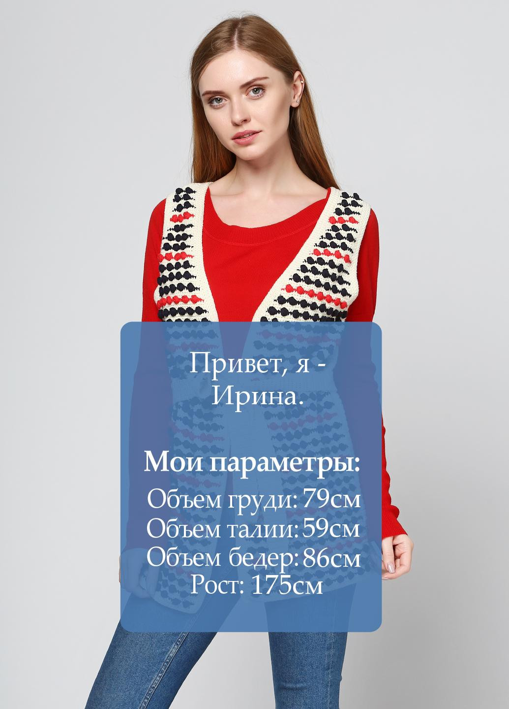 Молочный демисезонный кардиган Bel Air