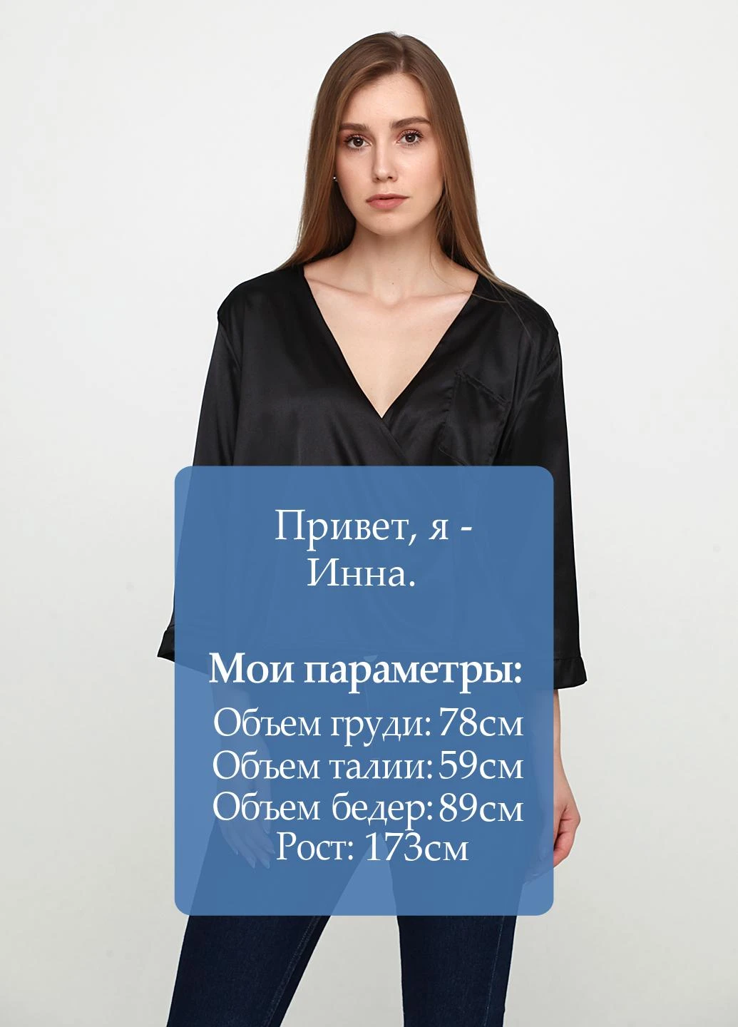 Чорна блуза на запах Boohoo