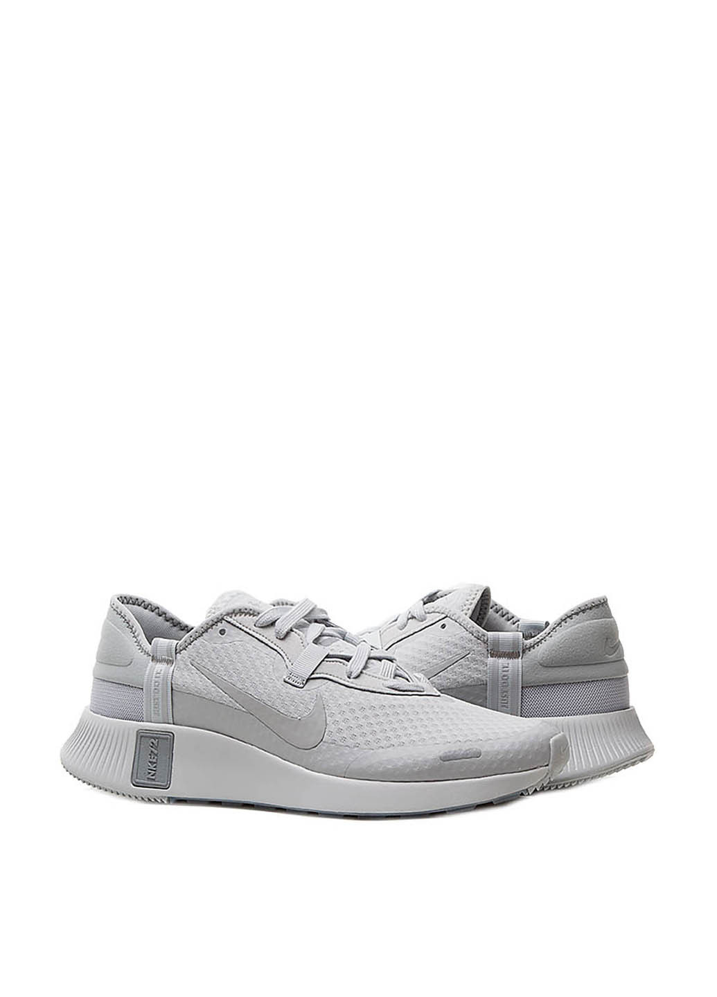 Світло-сірі всесезон кросівки Nike Reposto