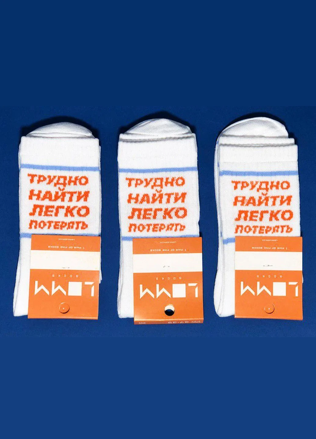 Білі жіночі шкарпетки важко знайти LOMM написи (211081890)
