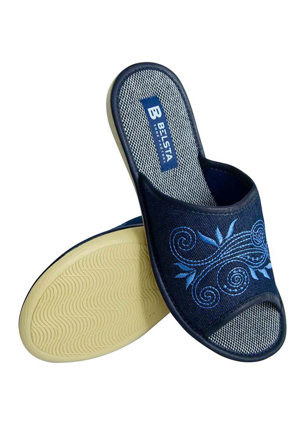 Синие тапочки Белста