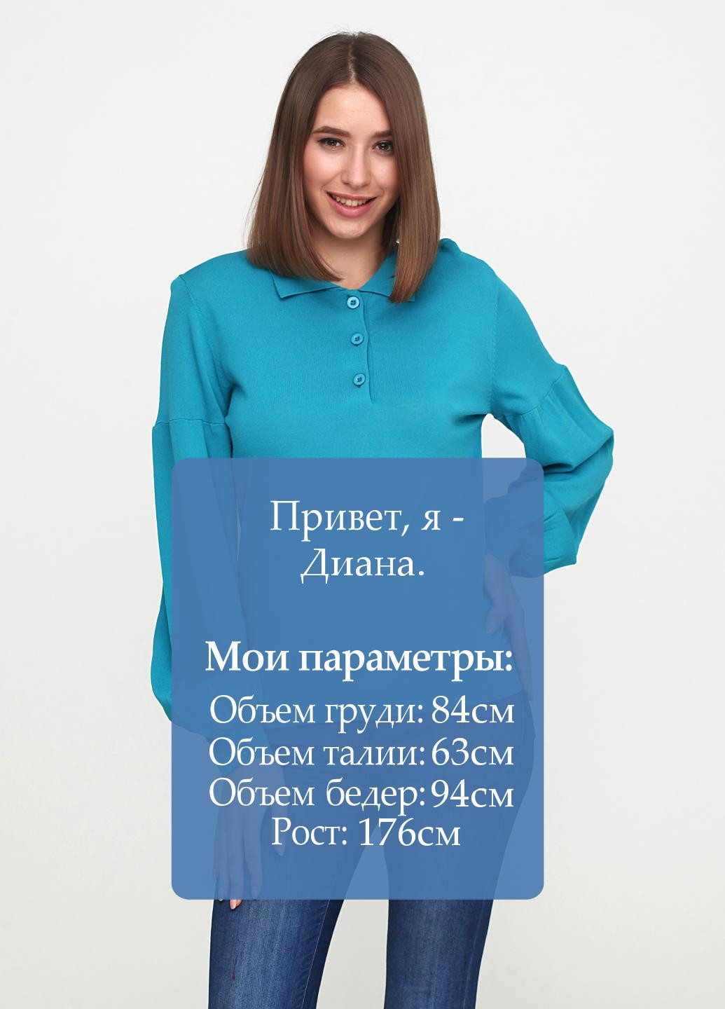 Синій демісезонний светр Minus