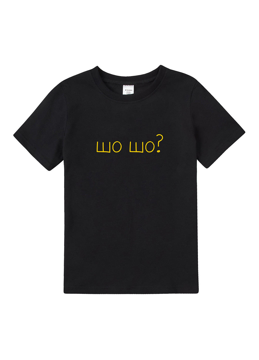 Черная летняя футболка Garnamama