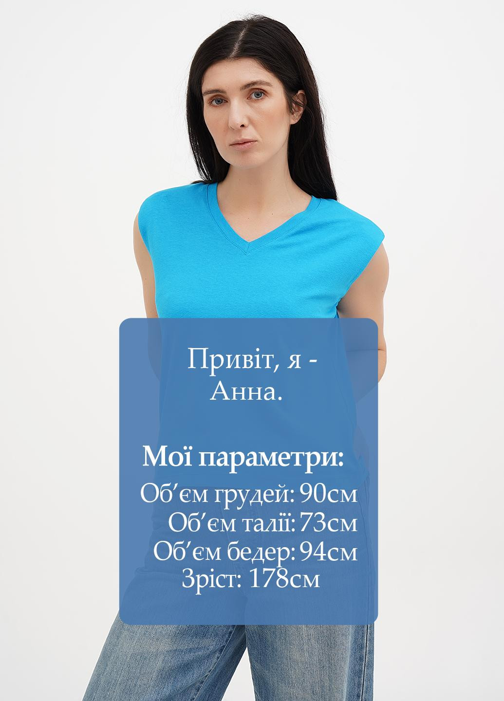 Майка Vicolo - (325820794)