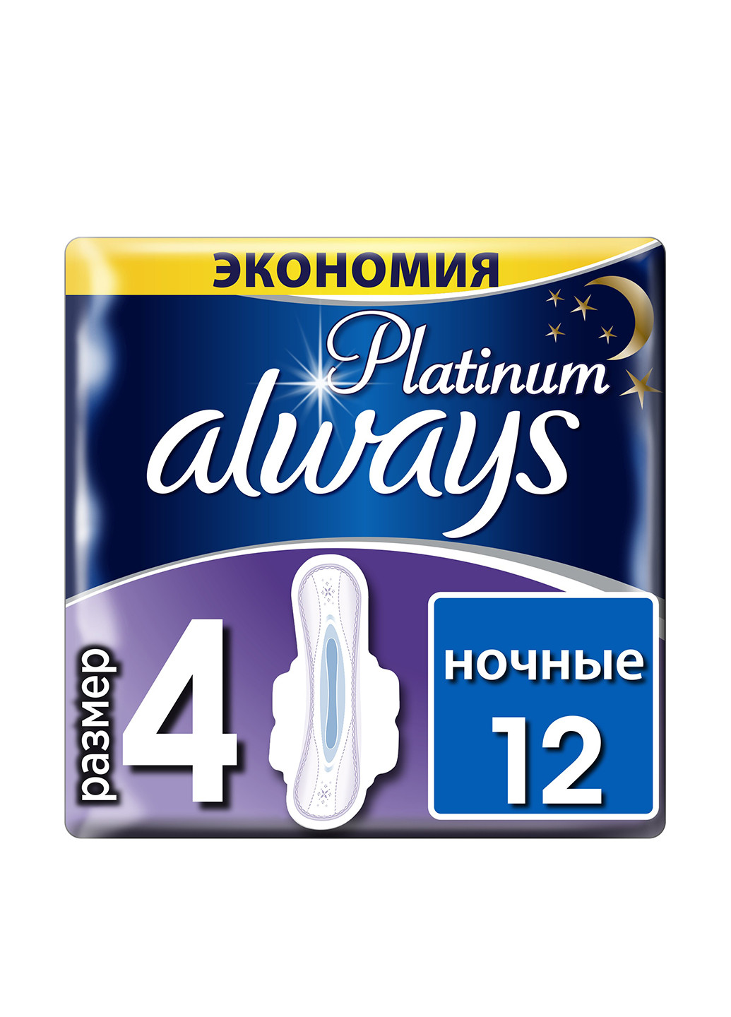Гігієнічні прокладки Ultra Platinum Collection Ultra Night (Розмір 4), 12 шт. Always (121590807)