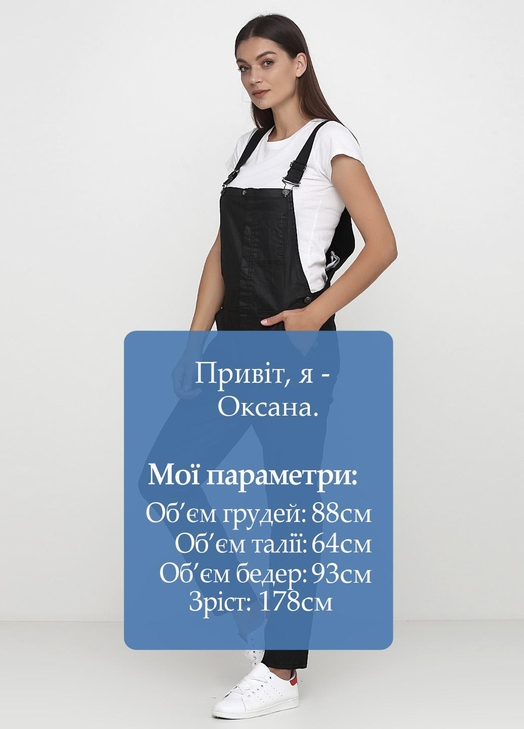 Комбинезон IVY комбинезон-брюки однотонный чёрный кэжуал