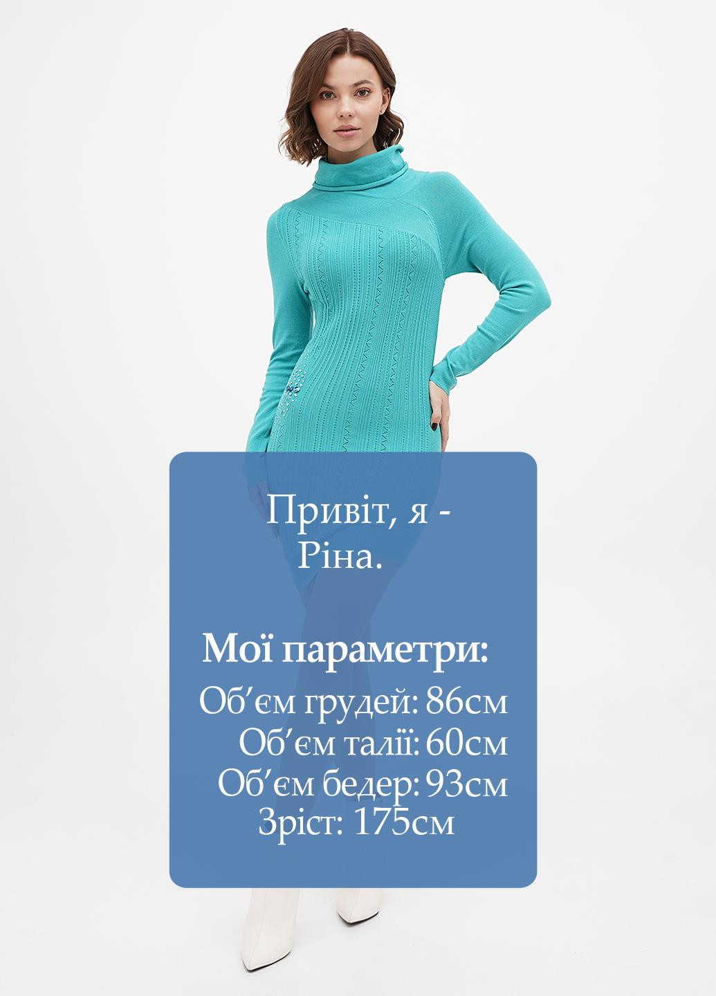 Голубое кэжуал платье силуэтная Sassofono однотонное