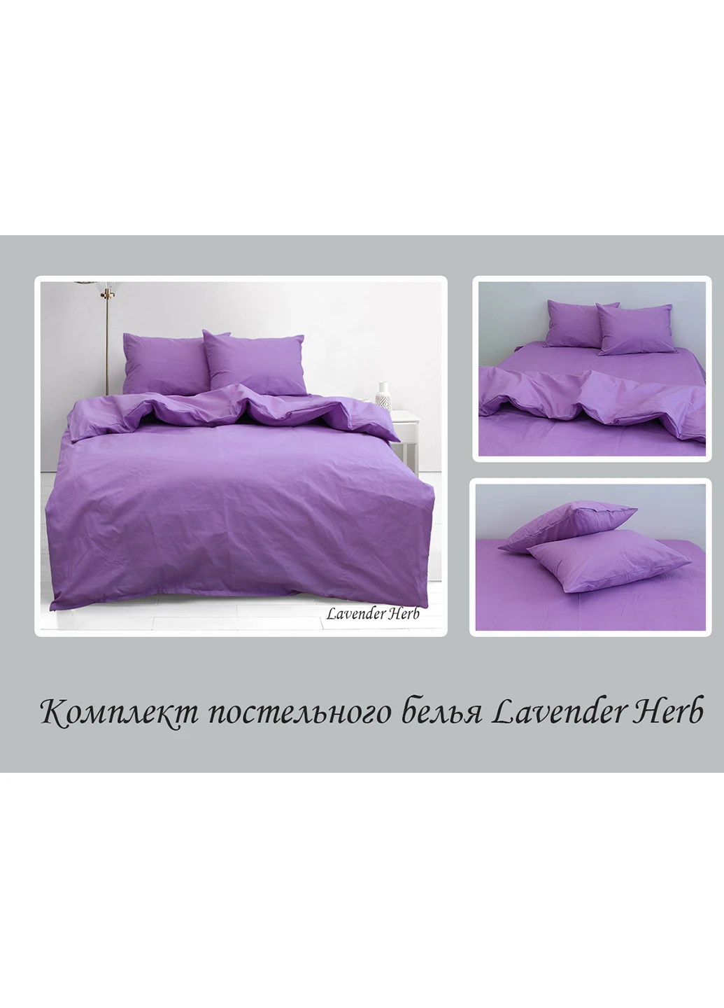 КПБ Евро ТМ TAG (254787115)
