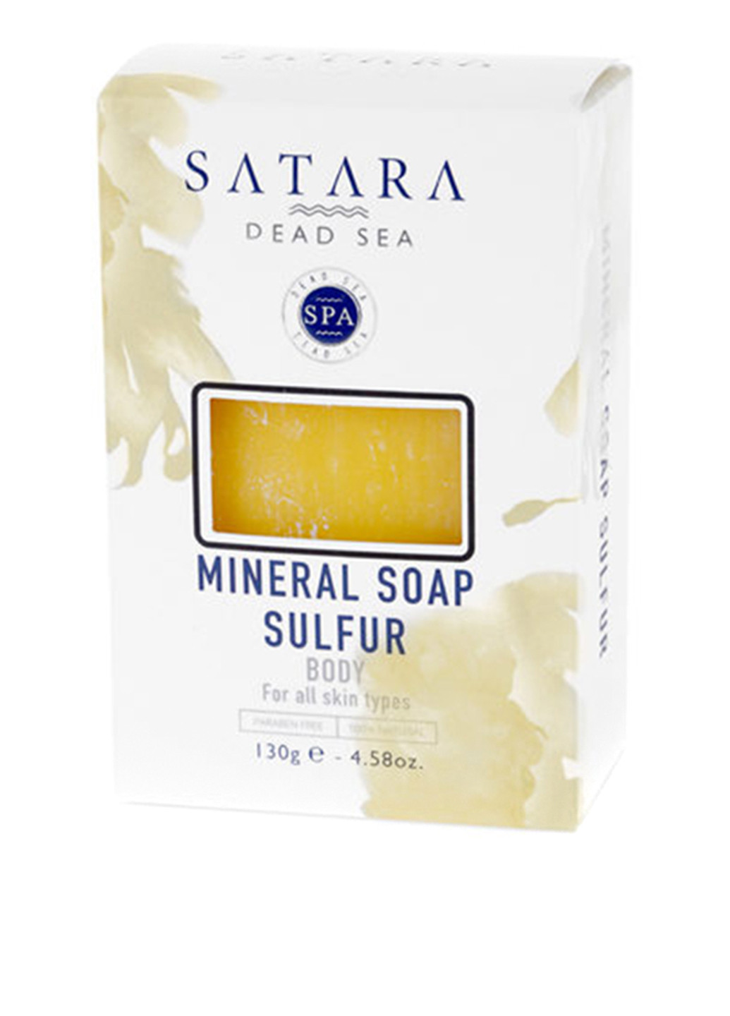 Мыло минеральное серное, 130 г Satara (111000501)