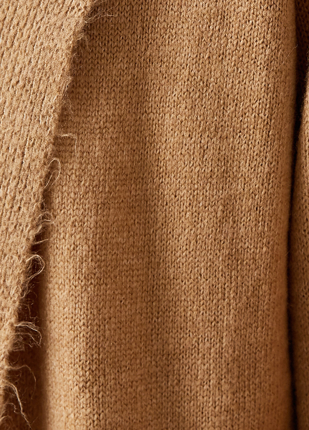 Бежевый демисезонный кардиган KOTON