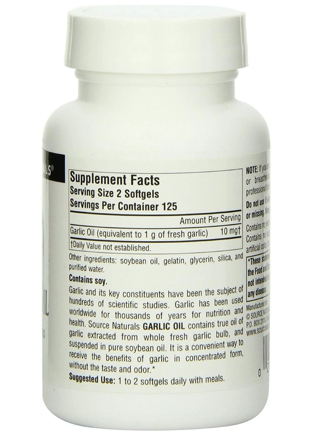 Уголь 260мг,, 200 капсул Source Naturals (255407671)