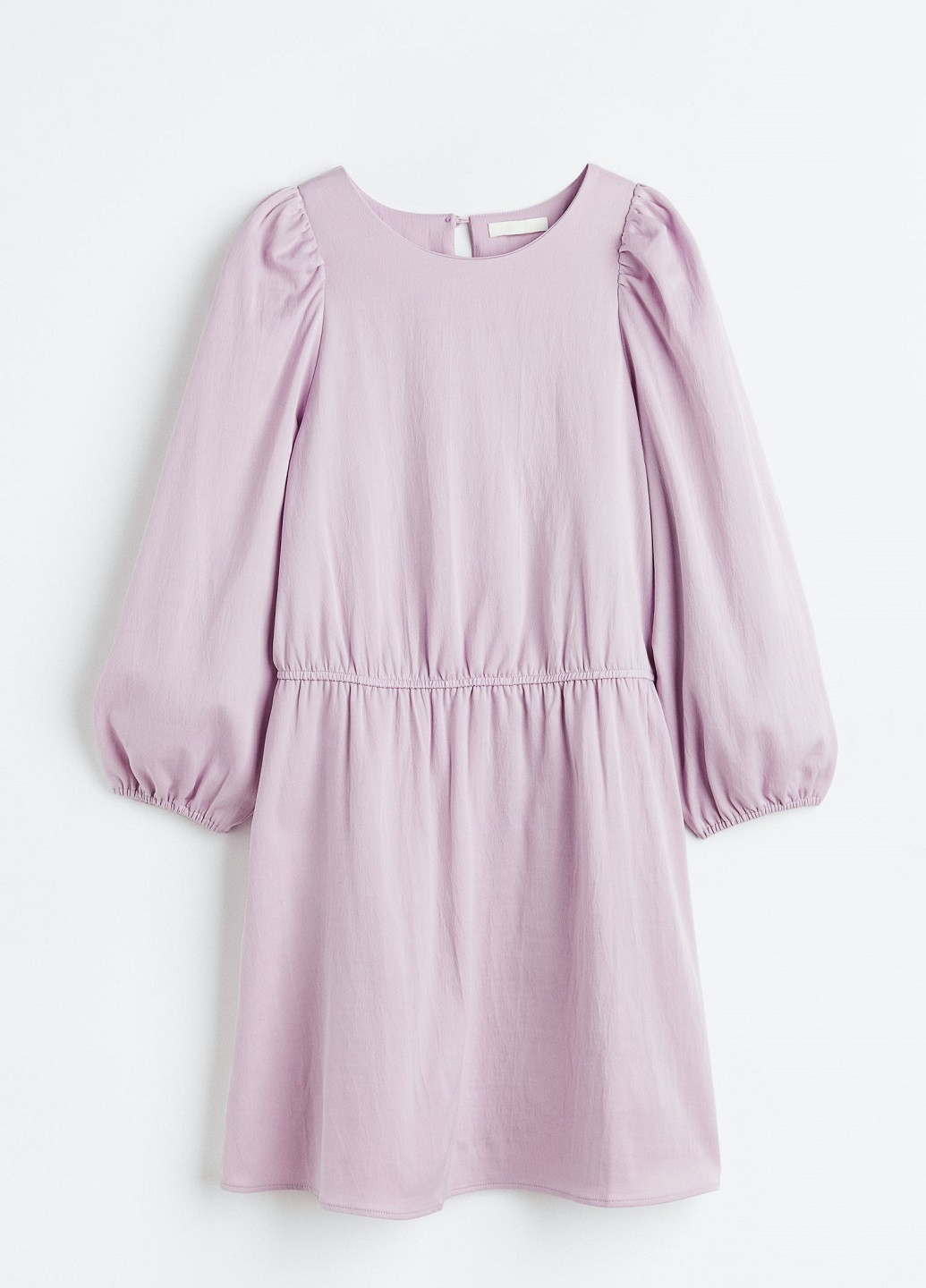 Светло-фиолетовое деловое платье H&M однотонное