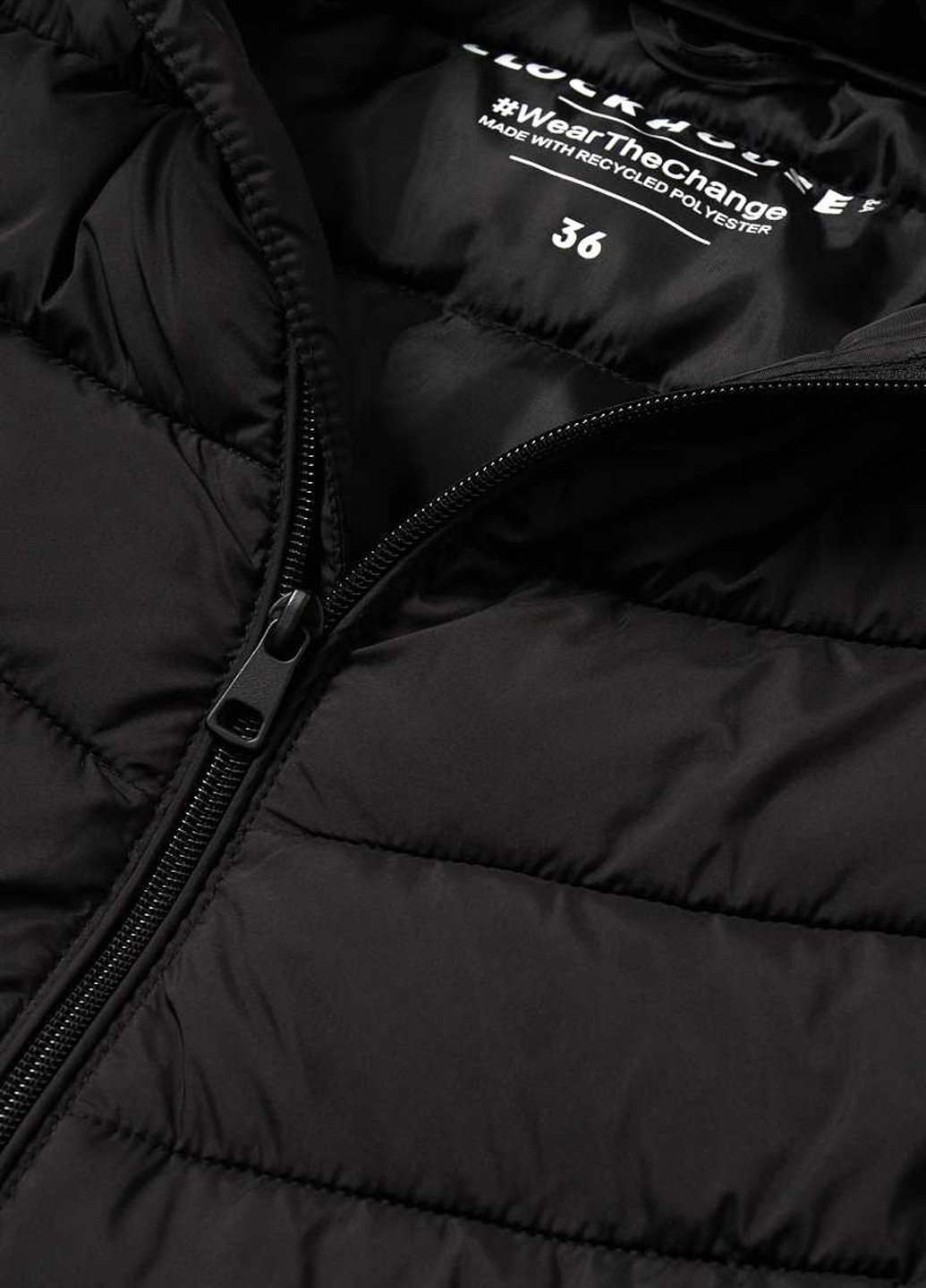 Черная демисезонная куртка C&A