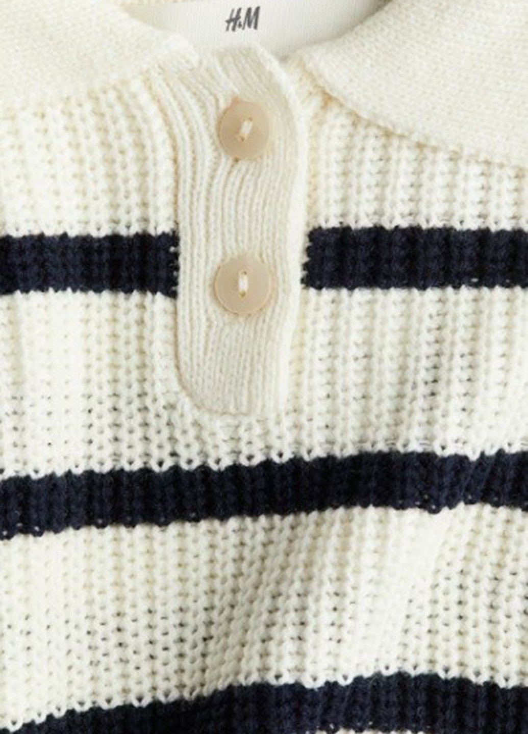 Молочний демісезонний светр H&M
