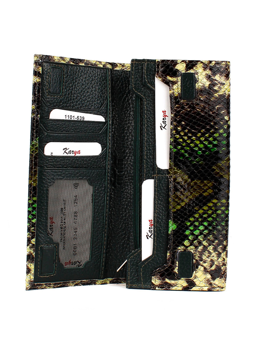 Гаманець Karya (342147236)